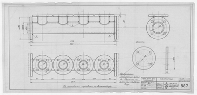 887_БотДляМурмана_Коллектор_1948